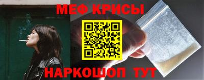 синтетический гашиш Рязань