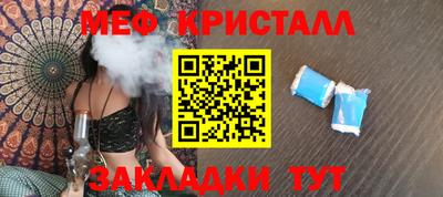 круглые Рузаевка