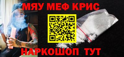 круглые Рузаевка