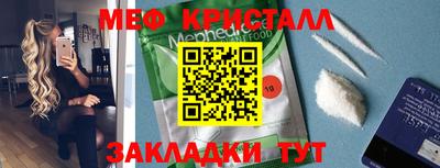 синтетический гашиш Рязань