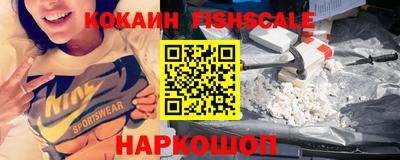 синтетический гашиш Рязань