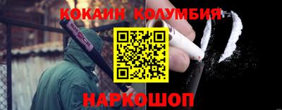 синтетический гашиш Рязань