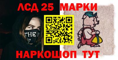 дистиллят марихуана Рыбинск