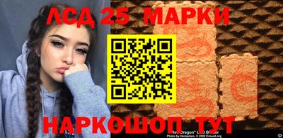 дистиллят марихуана Рыбинск