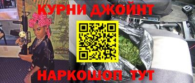 круглые Рузаевка