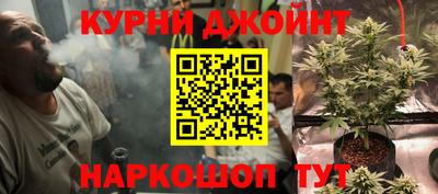 круглые Рузаевка