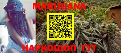 синтетический гашиш Рязань