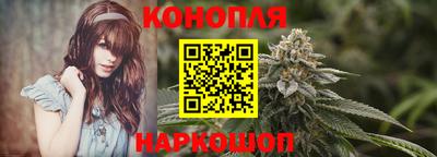 круглые Рузаевка