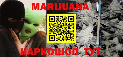 круглые Рузаевка
