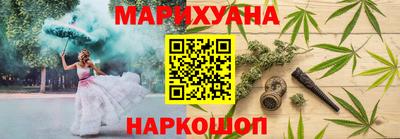 круглые Рузаевка