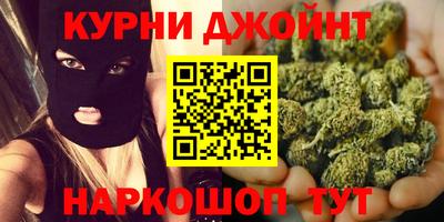 круглые Рузаевка