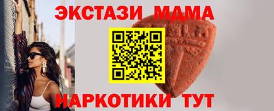 дистиллят марихуана Рыбинск