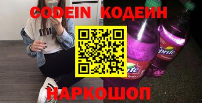 круглые Рузаевка