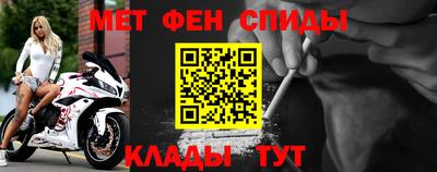 дистиллят марихуана Рыбинск