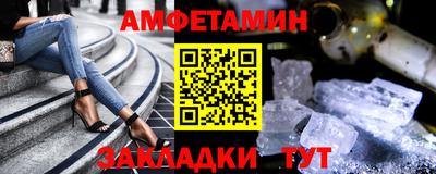 синтетический гашиш Рязань