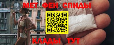 круглые Рузаевка