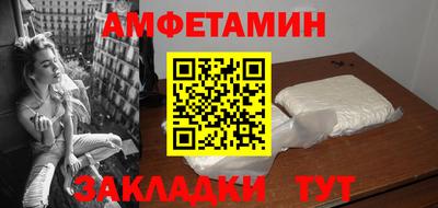 круглые Рузаевка