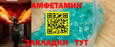 дистиллят марихуана Рыбинск