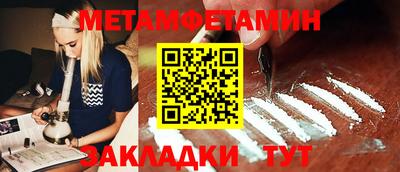 синтетический гашиш Рязань