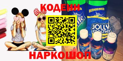 круглые Рузаевка