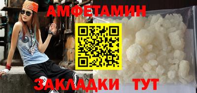 синтетический гашиш Рязань