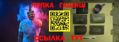дистиллят марихуана Рыбинск