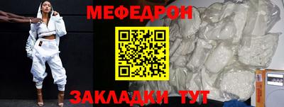 дистиллят марихуана Рыбинск