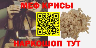 дистиллят марихуана Рыбинск