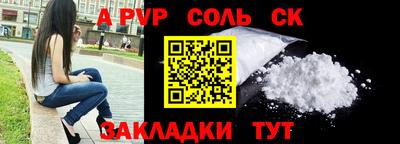 дистиллят марихуана Рыбинск