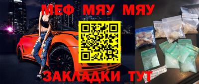 синтетический гашиш Рязань