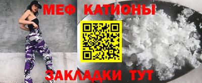 круглые Рузаевка